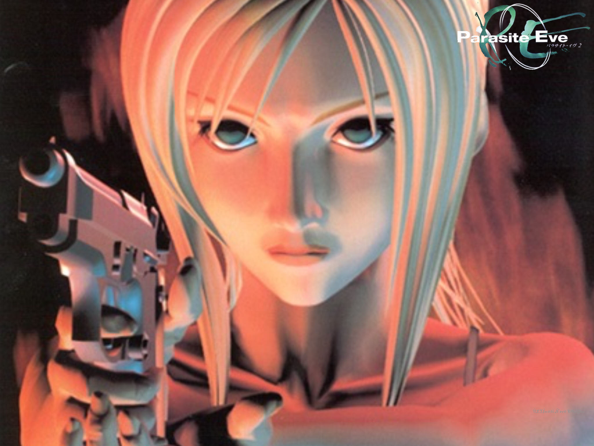 Parasite Eve  Parasite, Video games, Video game art