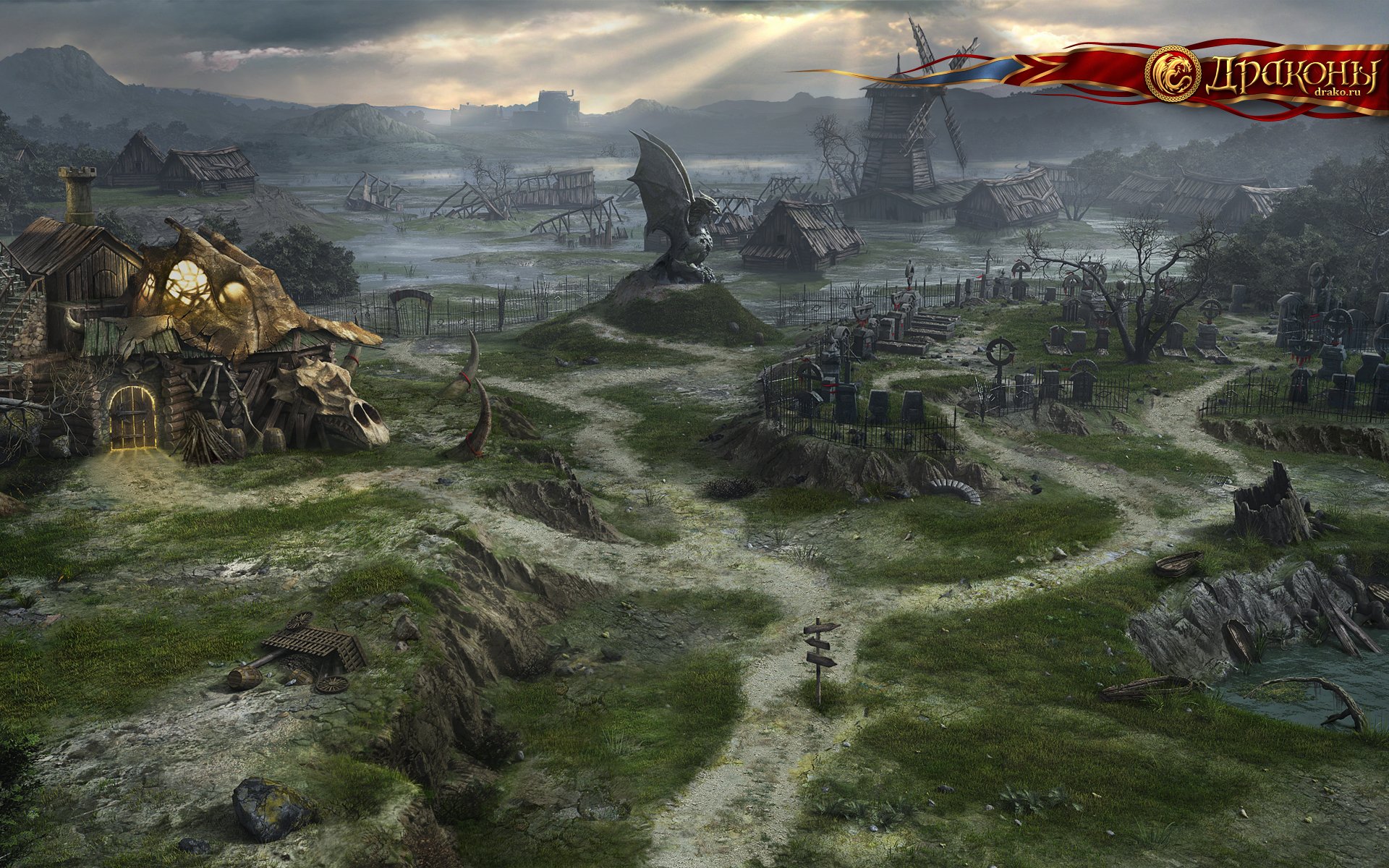 Download Video Game Dragons Online  HD Wallpaper