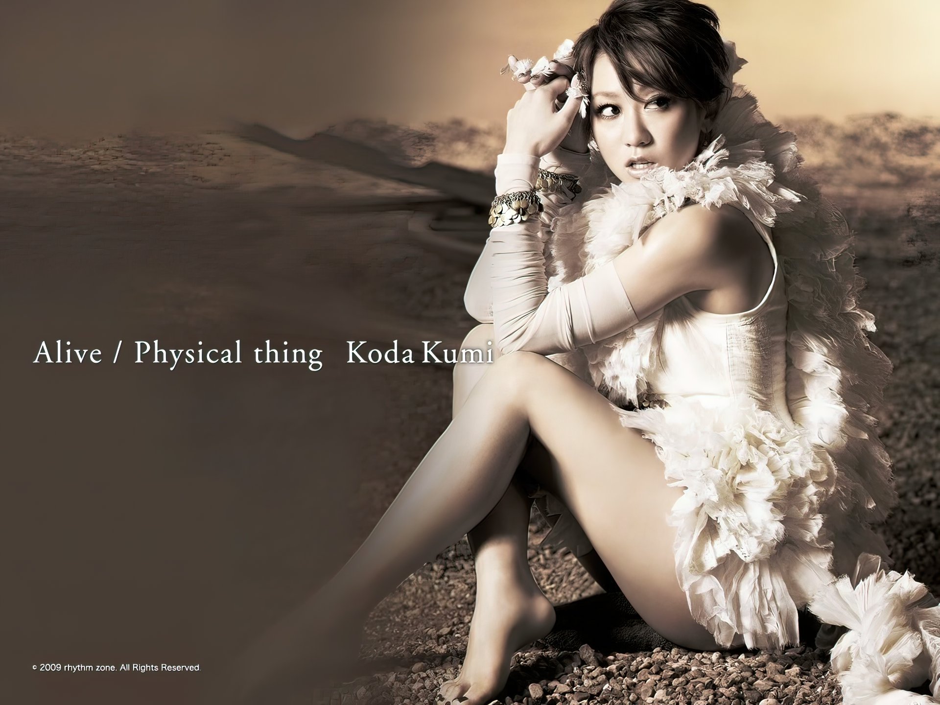 Download Music Kumi Koda HD Wallpaper