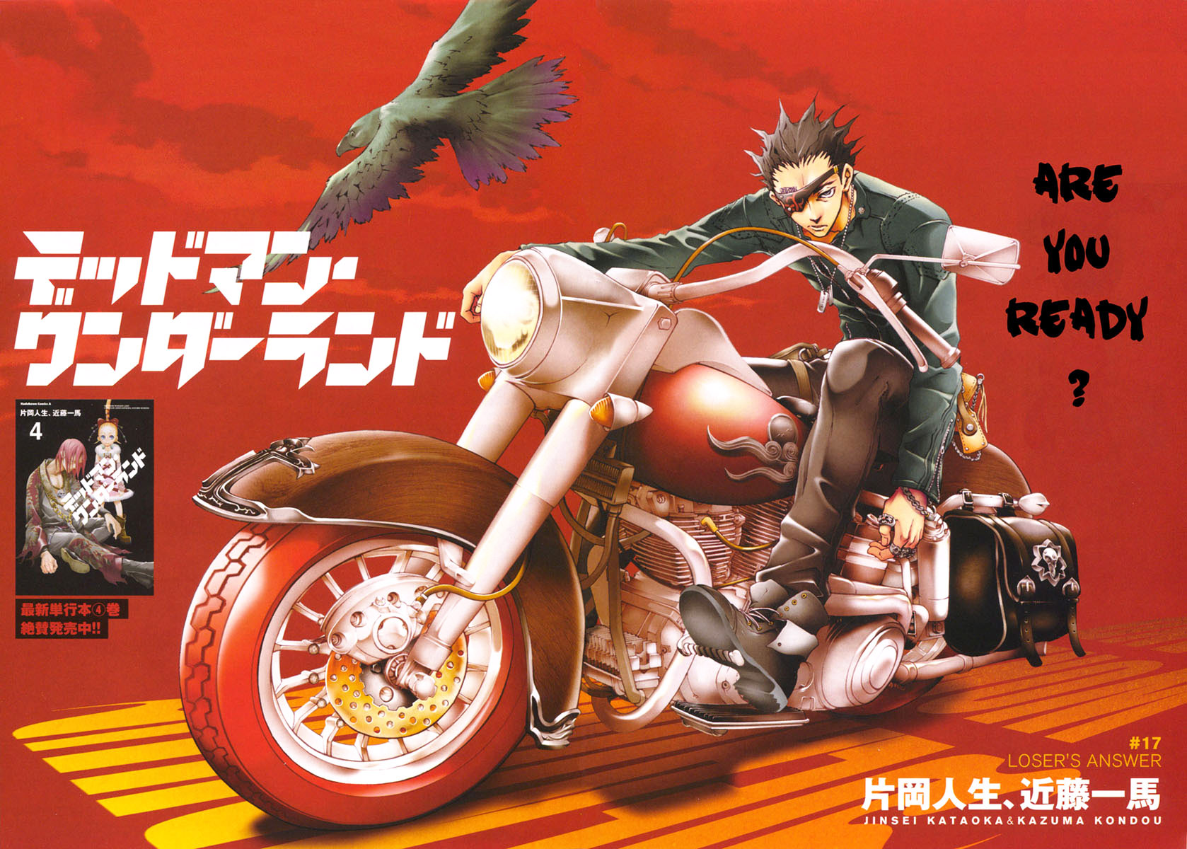 Anime Deadman Wonderland HD Wallpaper | Background Image
