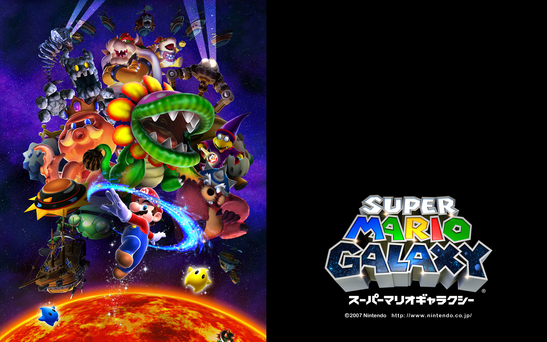 Video Game Super Mario Galaxy HD Wallpaper | Background Image