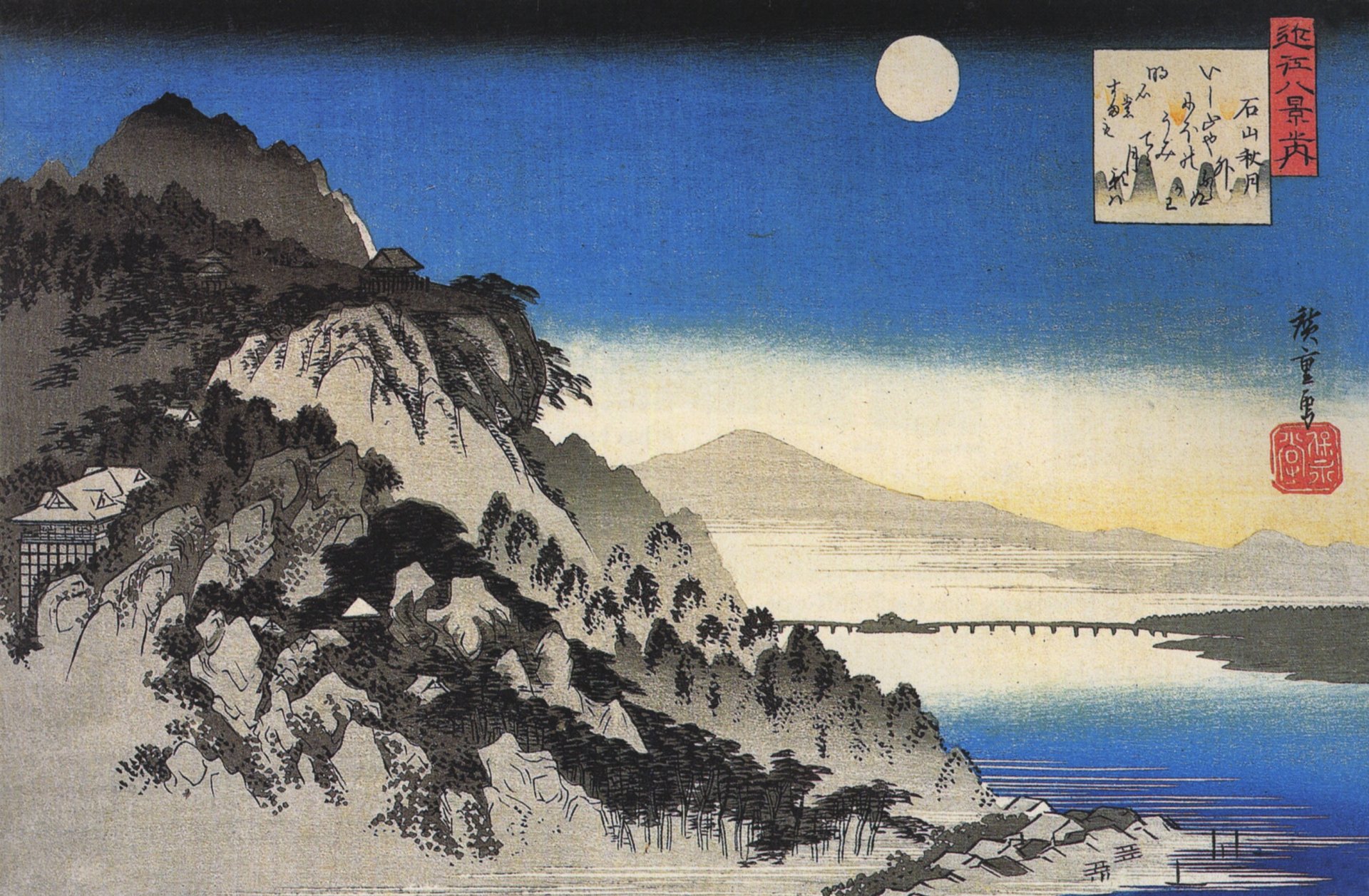A captivating Japanese landscape drawing featuring mountains and a serene river under the moonlight, presented as a high-definition PC desktop wallpaper.