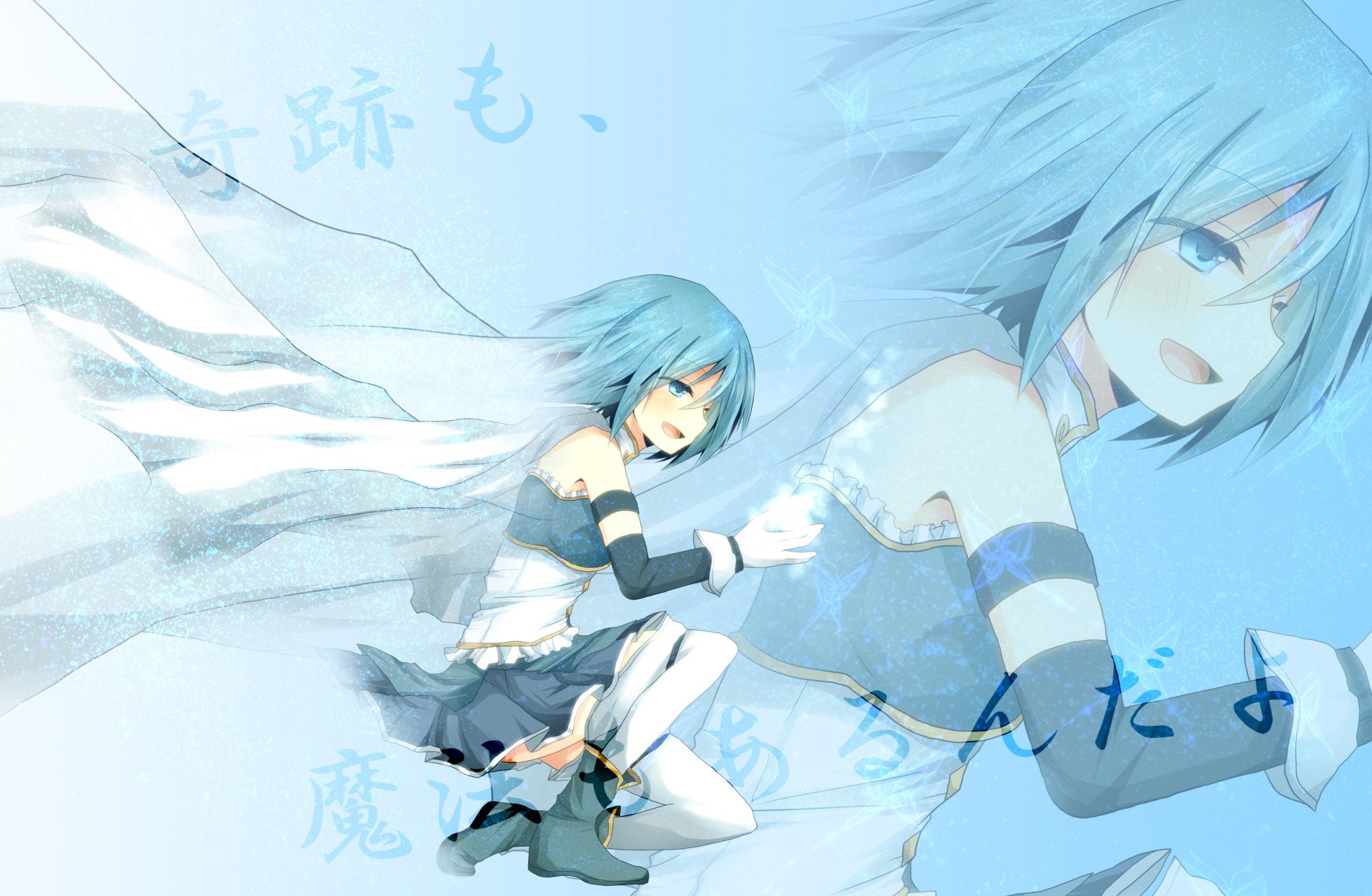 HD PC anime desktop wallpaper of Sayaka Miki (Puella Magi Madoka Magica) in blue tones — two overlapping images: smiling full-body with flowing cape and a larger translucent portrait.