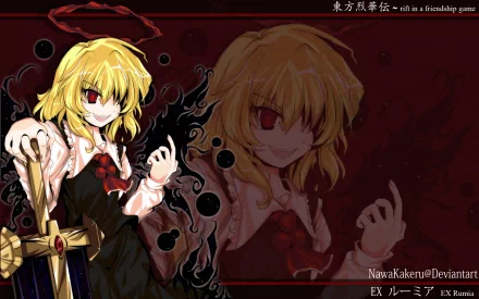 Rumia (Touhou) Anime Touhou HD Desktop Wallpaper | Background Image