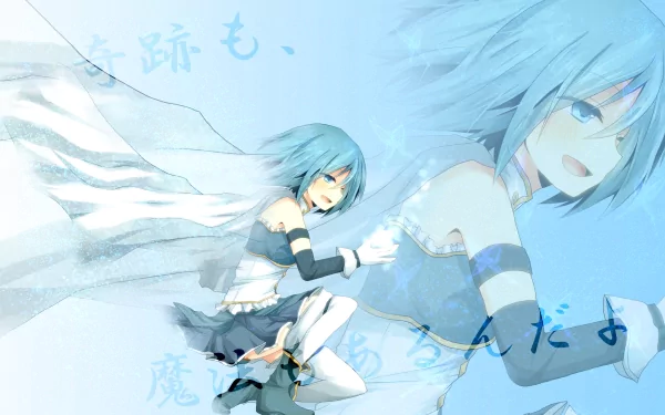 HD PC anime desktop wallpaper of Sayaka Miki (Puella Magi Madoka Magica) in blue tones — two overlapping images: smiling full-body with flowing cape and a larger translucent portrait.