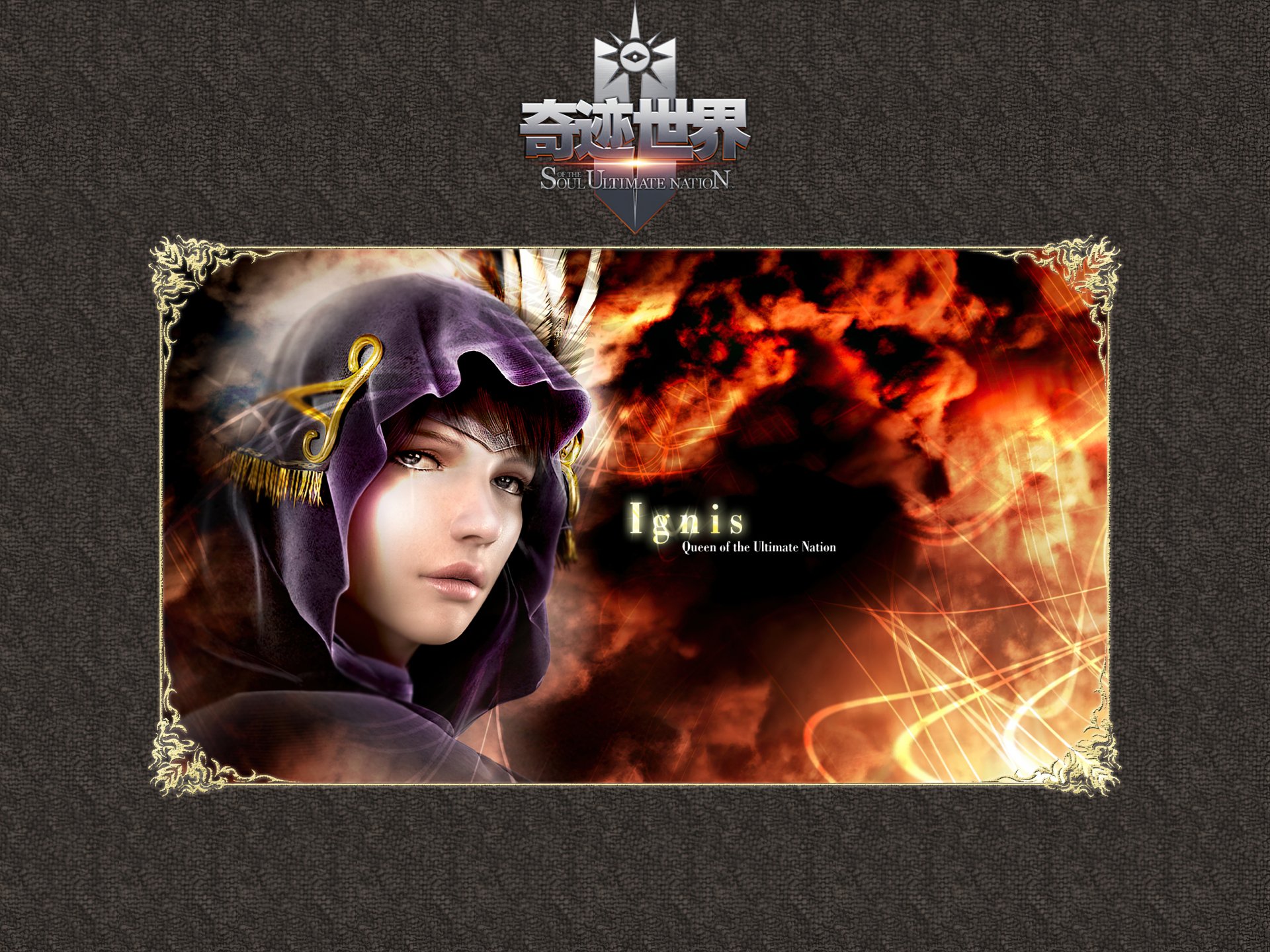 Download Video Game Soul Of The Ultimate Nation HD Wallpaper