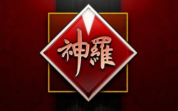  Shinra Electric Power Company wallpaper