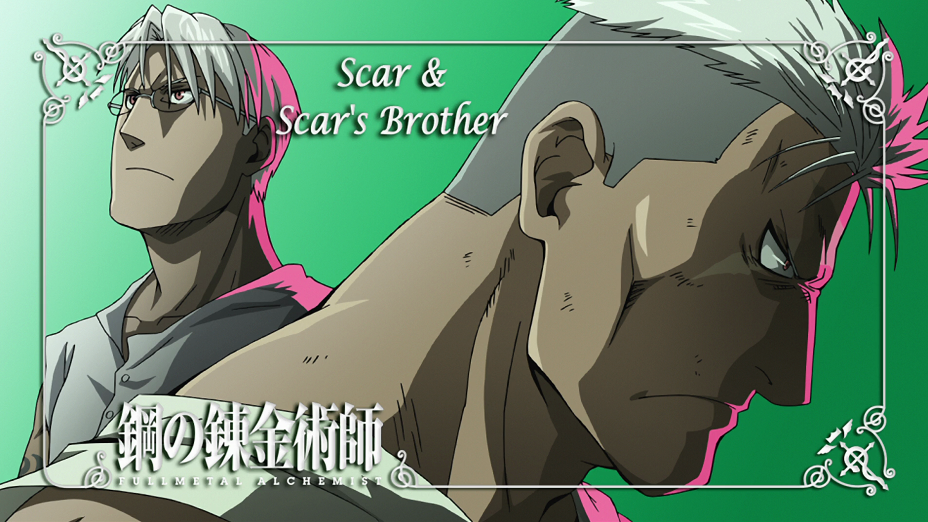 HD PC desktop wallpaper of Scar (Fullmetal Alchemist) and his brother — anime close-up portraits on a green background with decorative white filigree.