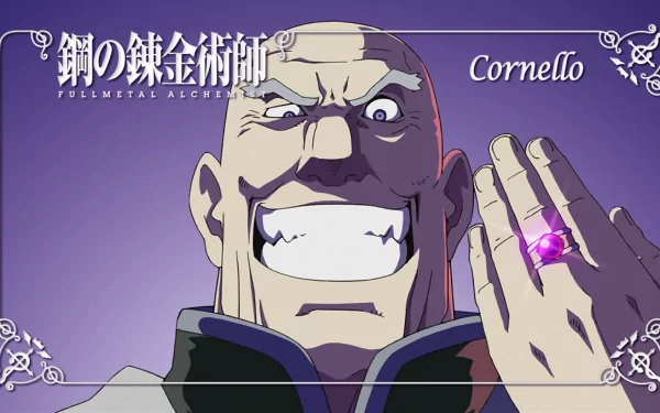 Anime HD PC desktop wallpaper of Cornello from Fullmetal Alchemist, grinning maniacally and showing a glowing purple ring against a violet background.