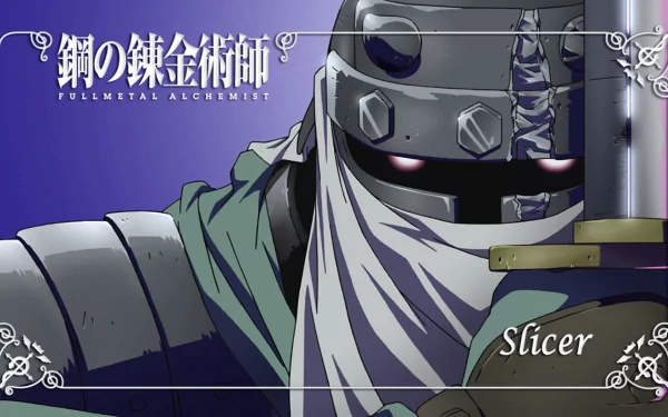 Anime HD desktop wallpaper of Fullmetal Alchemist featuring the character Alphonse Elric in detailed armor against a purple background.