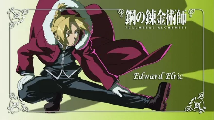 A dynamic HD wallpaper featuring Edward Elric from the anime Fullmetal Alchemist, showcasing his iconic outfit and determined expression against a vibrant background.