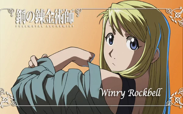 Winry Rockbell Anime Fullmetal Alchemist HD Desktop Wallpaper | Background Image
