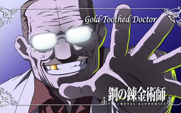doctor Anime Fullmetal Alchemist HD Desktop Wallpaper | Background Image