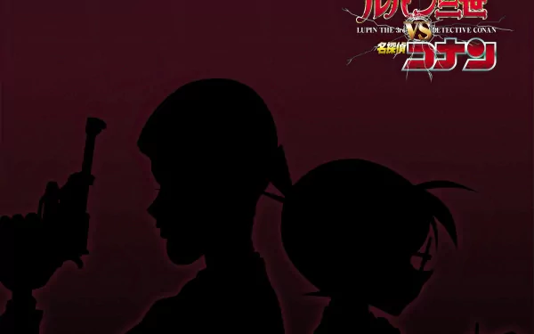 Detective Conan Lupin the Third Anime crossover HD Desktop Wallpaper | Background Image
