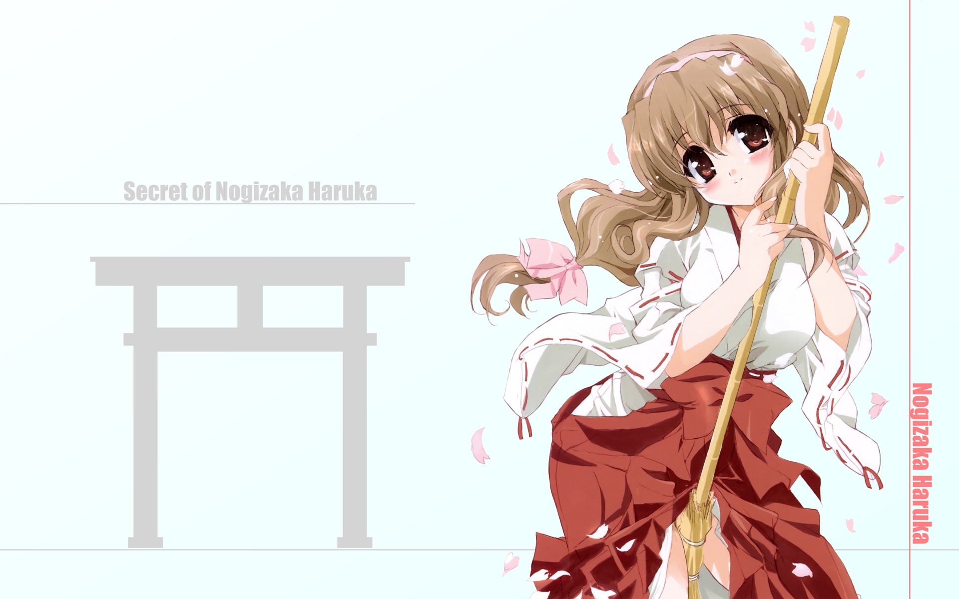 Haruka png images | PNGEgg