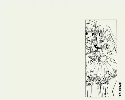 Anime Chobits HD Desktop Wallpaper | Background Image