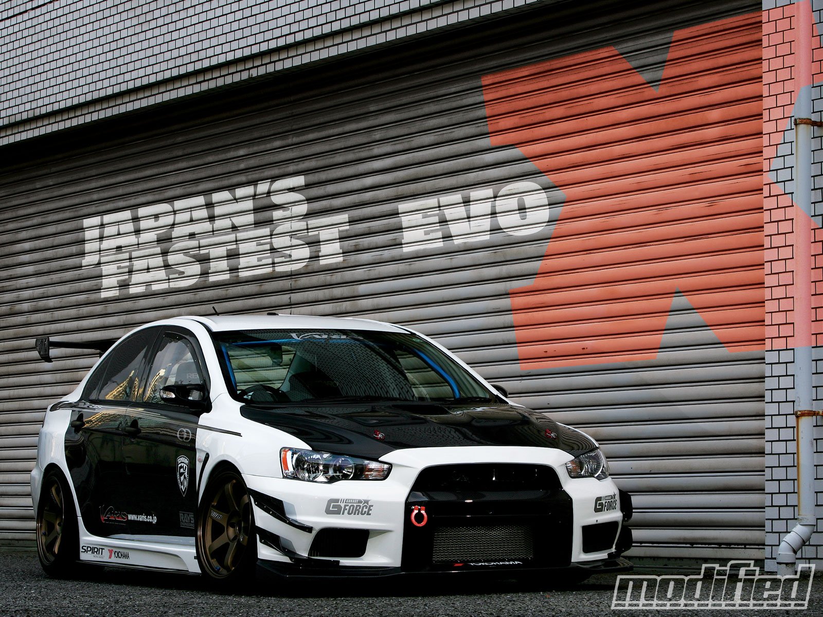 Download Vehicle Mitsubishi Wallpaper