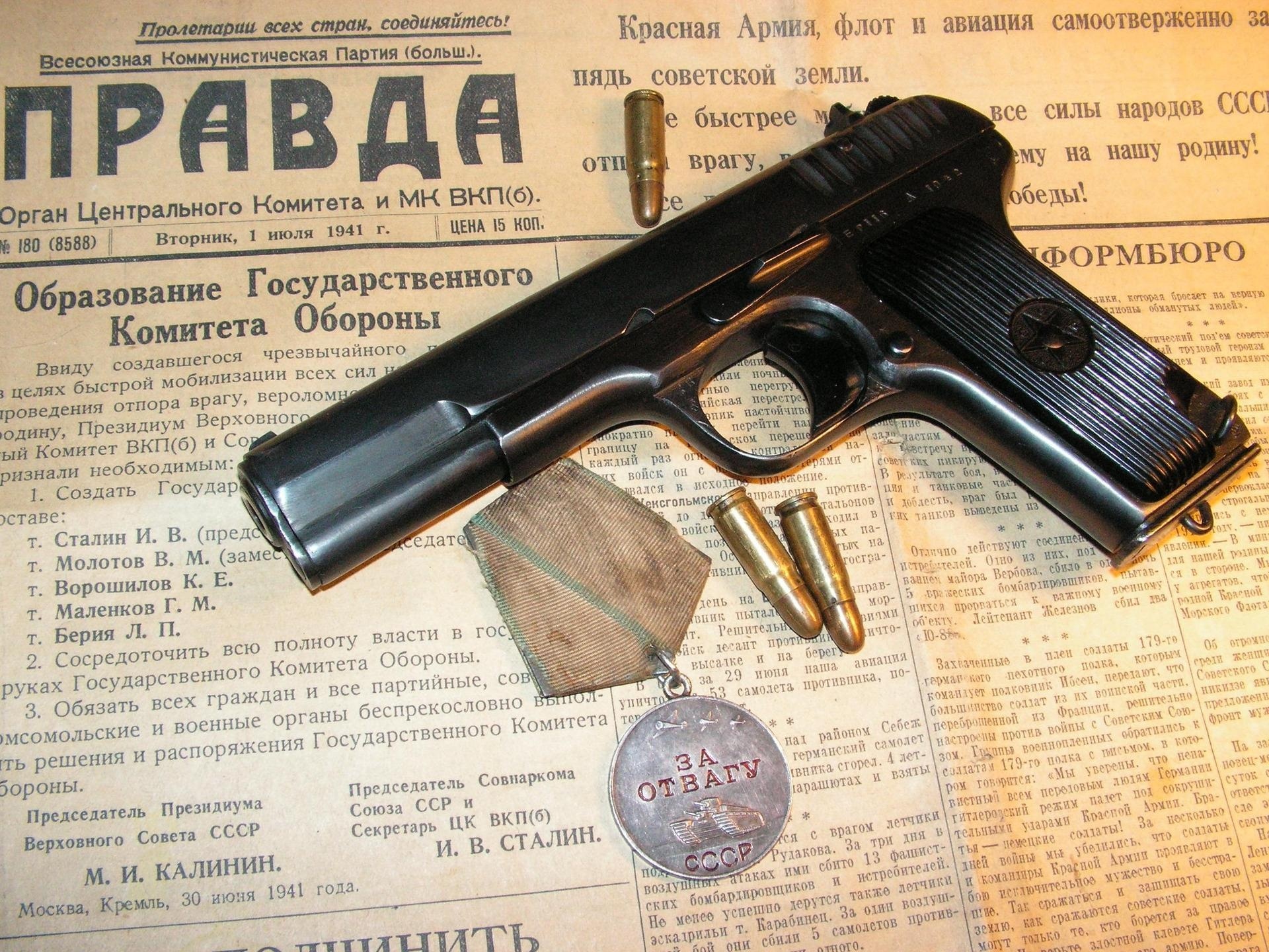 Man Made Pistol HD Wallpaper | Background Image