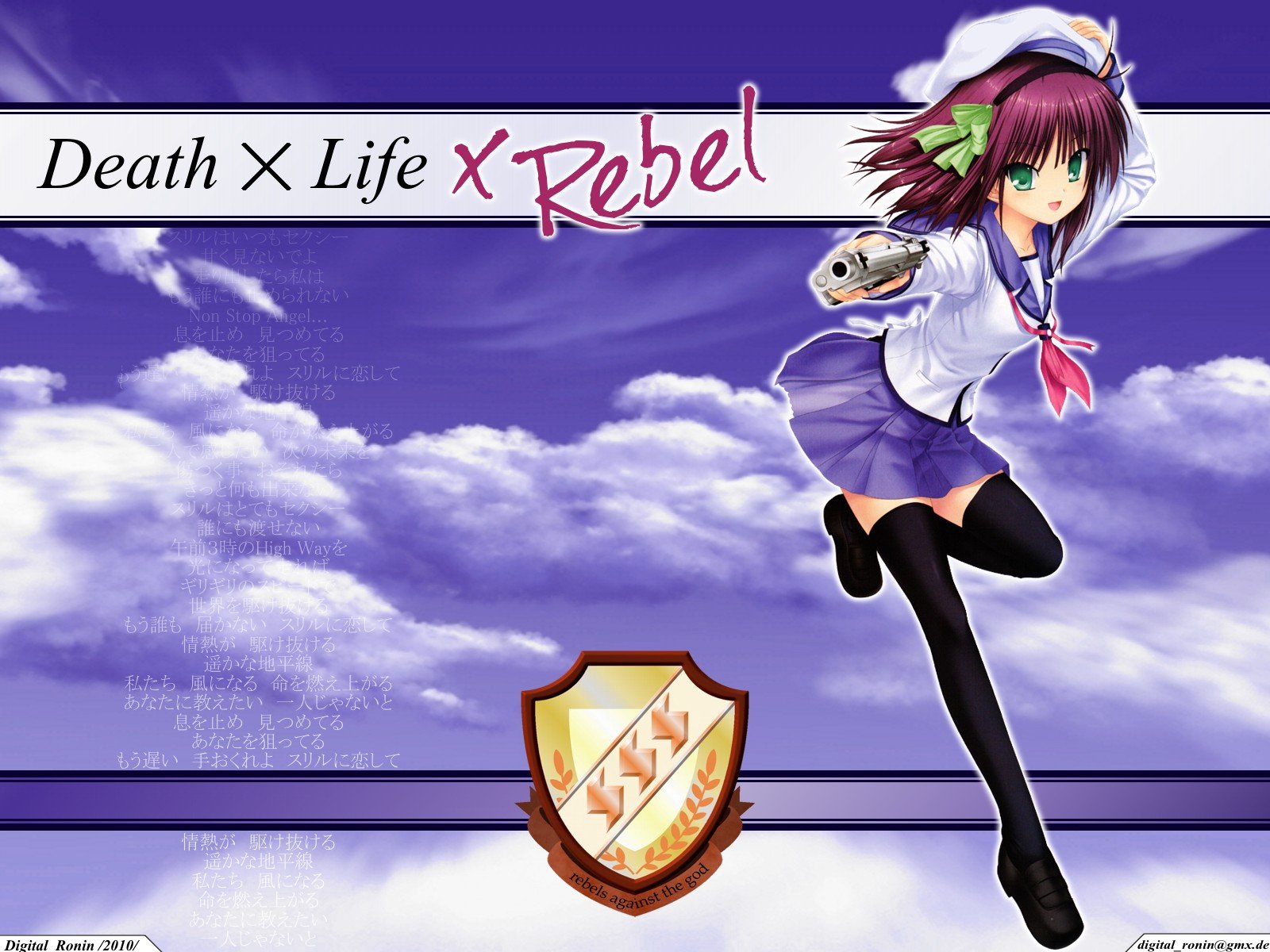 Angel Beats Wallpaper And Background Image 1600x10