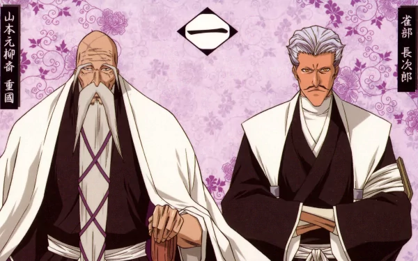 HD anime desktop wallpaper featuring Chōjirō Sasakibe and Genryūsai Shigekuni Yamamoto from Bleach, set against a decorative purple background.