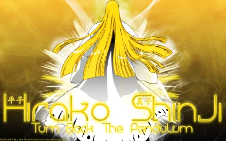 Shinji Hirako Anime Bleach HD Desktop Wallpaper | Background Image