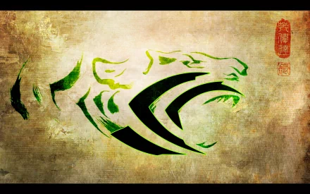 technology Nvidia HD Desktop Wallpaper | Background Image