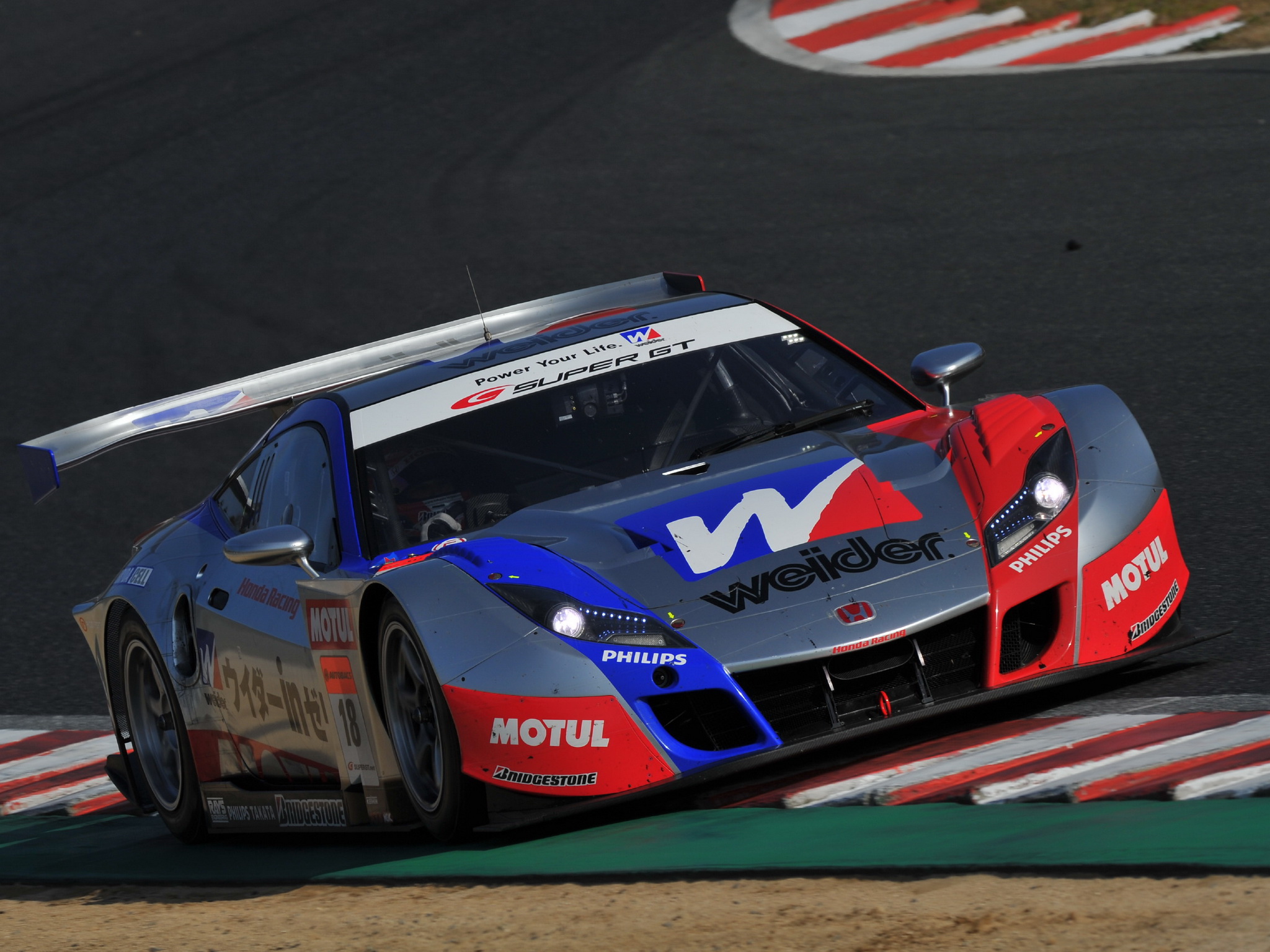 Vehicles Super GT Racing HD Wallpaper | Background Image