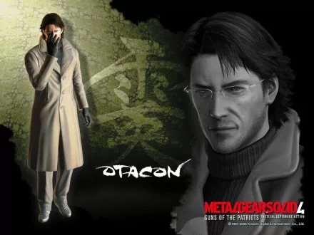 video game Metal Gear Solid 4: Guns of the Patriots HD Desktop Wallpaper | Background Image