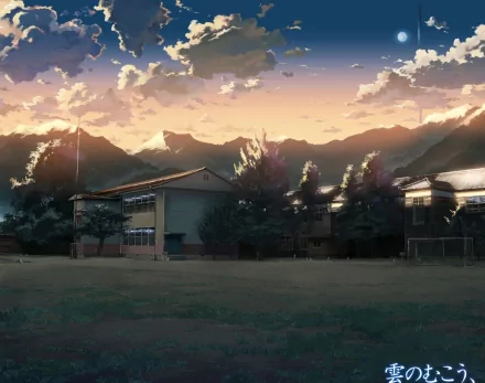 HD anime desktop wallpaper from The Place Promised In Our Early Days, featuring a scenic mountain landscape with dramatic sky and clouds at sunset.