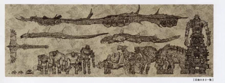 HD PC desktop wallpaper featuring detailed artistic sketches of the colossi from the video game Shadow of the Colossus on a textured parchment background.