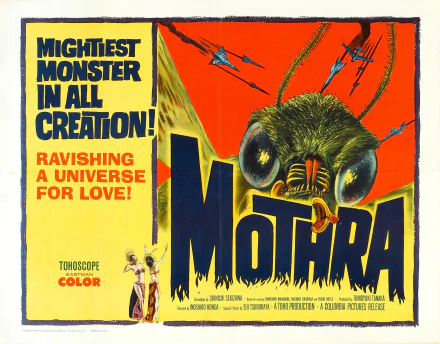 HD PC desktop wallpaper featuring a vibrant vintage movie poster of Mothra, showcasing the giant moth with bold text emphasizing its monstrous power.
