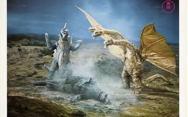 movie Godzilla vs. Gigan HD Desktop Wallpaper | Background Image