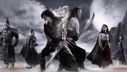 HD PC desktop wallpaper featuring characters from the movie Storm Warriors II, set against a dramatic night sky with a large moon.