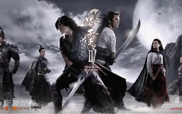 HD PC desktop wallpaper featuring characters from the movie Storm Warriors II, set against a dramatic night sky with a large moon.