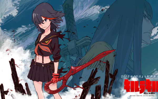 HD desktop wallpaper featuring Ryūko Matoi from Kill la Kill anime, standing defiantly with her red scissor blade, with Satsuki Kiryūin in the background.
