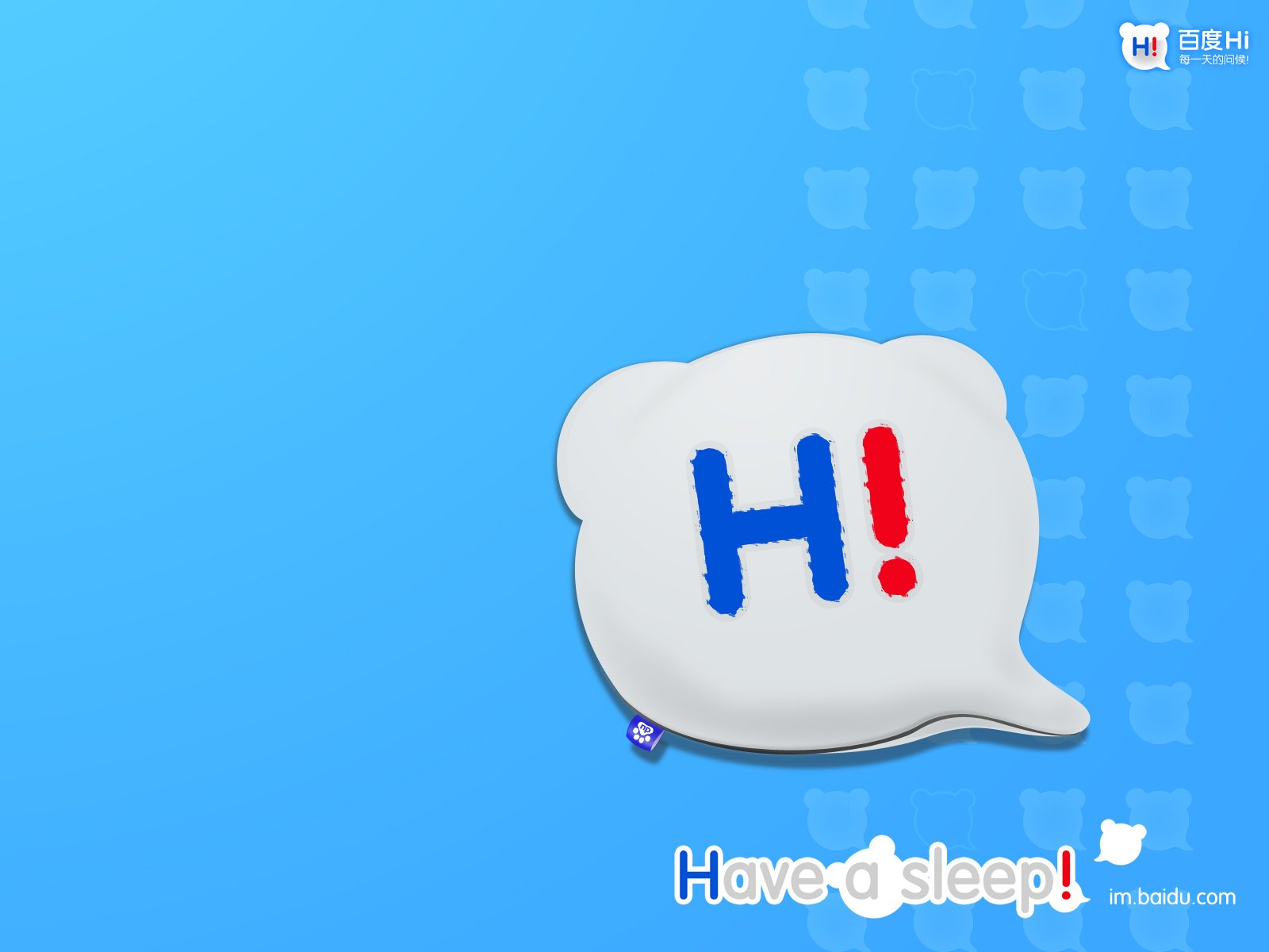 Download Baidu_hi Technology Baidu Wallpaper