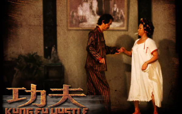 movie kung fu hustle HD Desktop Wallpaper | Background Image