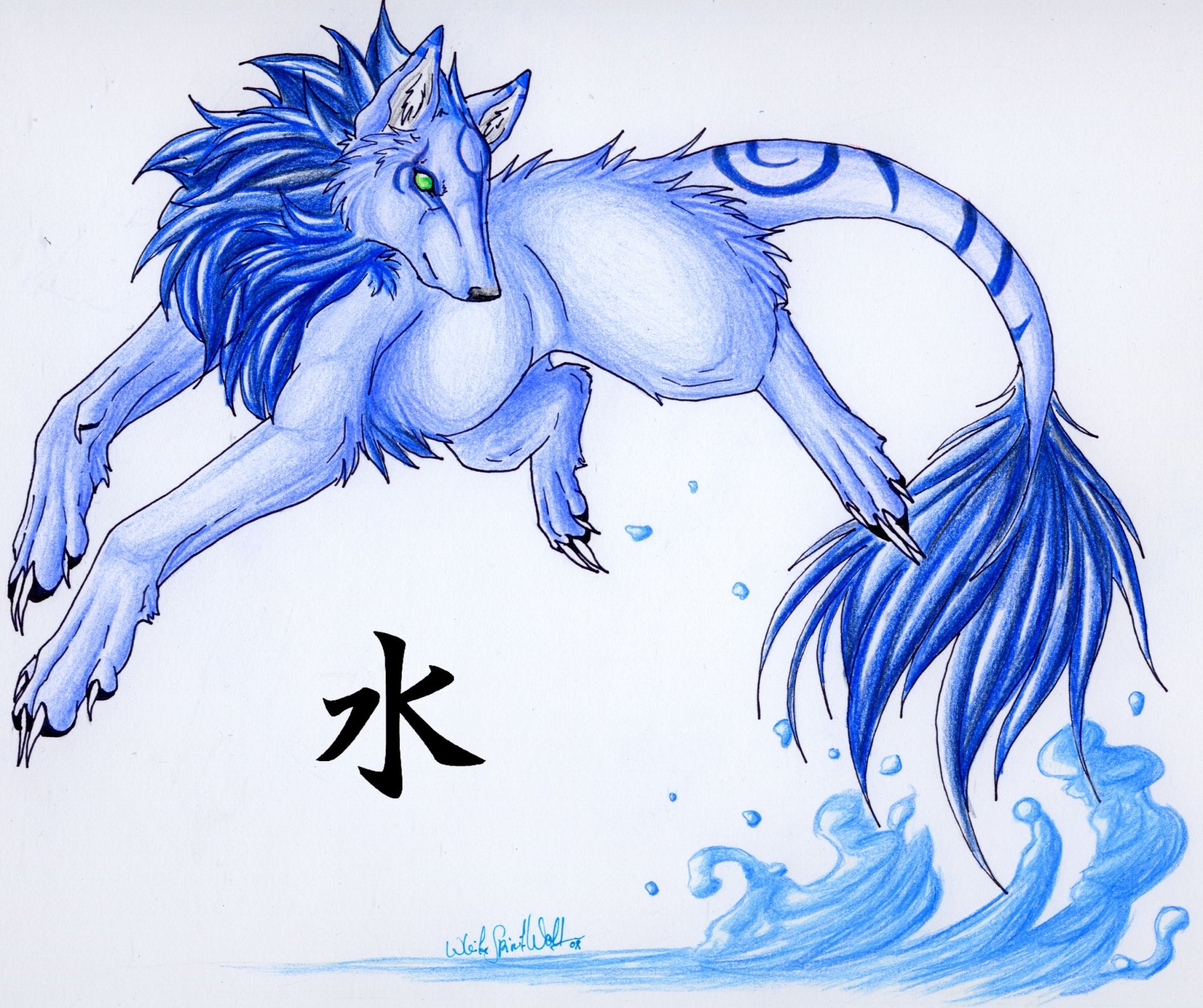 Download Video Game Ōkami HD Wallpaper by WhiteSpiritWolf