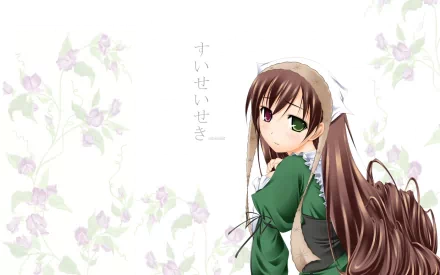 HD anime desktop wallpaper featuring Suiseiseki from Rozen Maiden, showcasing her green dress, long brown hair, and distinctive heterochromatic eyes against a floral background.