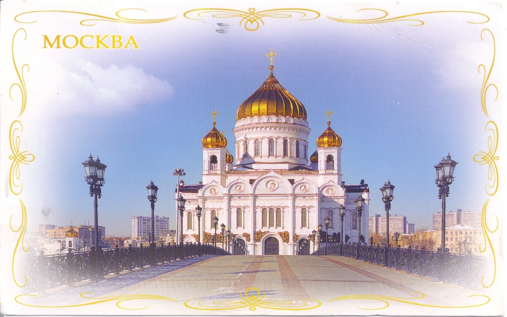 Download Religious Cathedral Of Christ The Saviour Wallpaper