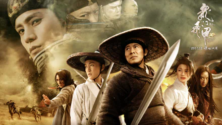 HD PC desktop wallpaper and background for the movie Flying Swords Of Dragon Gate: sword-wielding warriors and allies in period garb against a smoky golden battlefield backdrop.