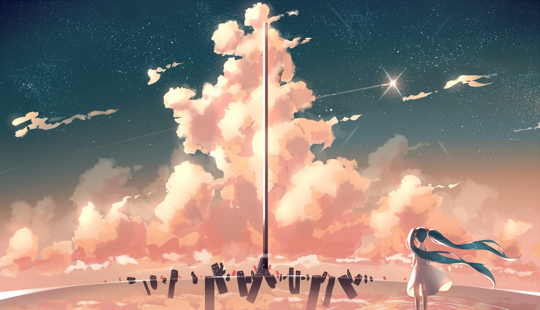 A serene HD desktop wallpaper featuring Hatsune Miku, an iconic anime and Vocaloid character, gazing at a beautiful sky filled with clouds and a distant star.