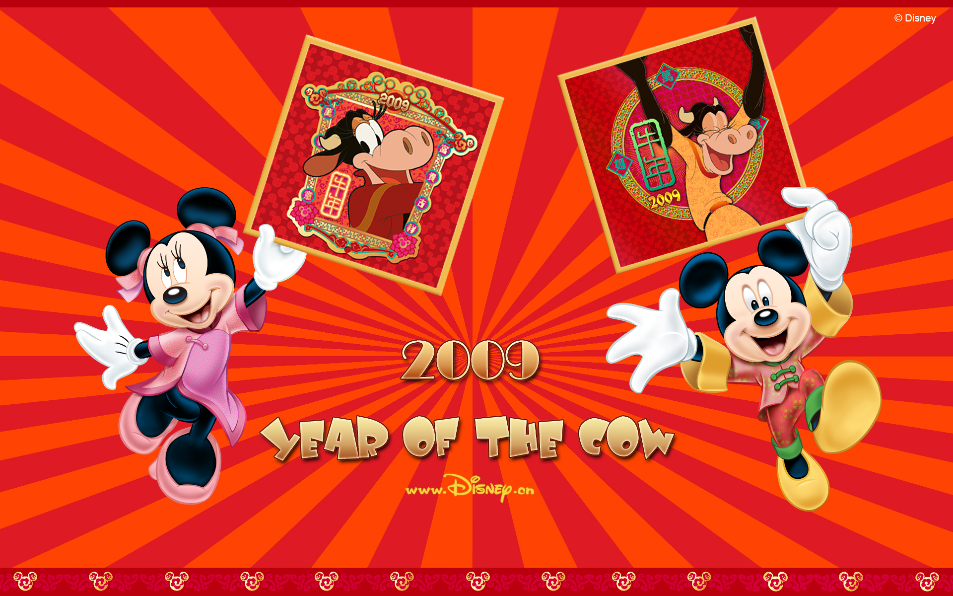 Mickey Mouse and friends HD Duvar kağıdı Arka plan 1920x1200 ID