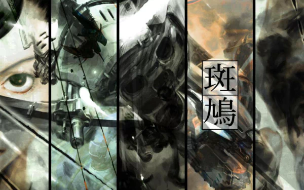 video game Ikaruga HD Desktop Wallpaper | Background Image