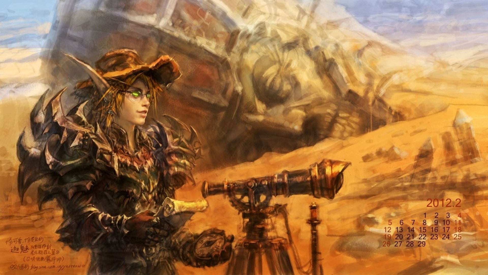 World Of Warcraft HD Wallpaper | Background Image | 2560x1440