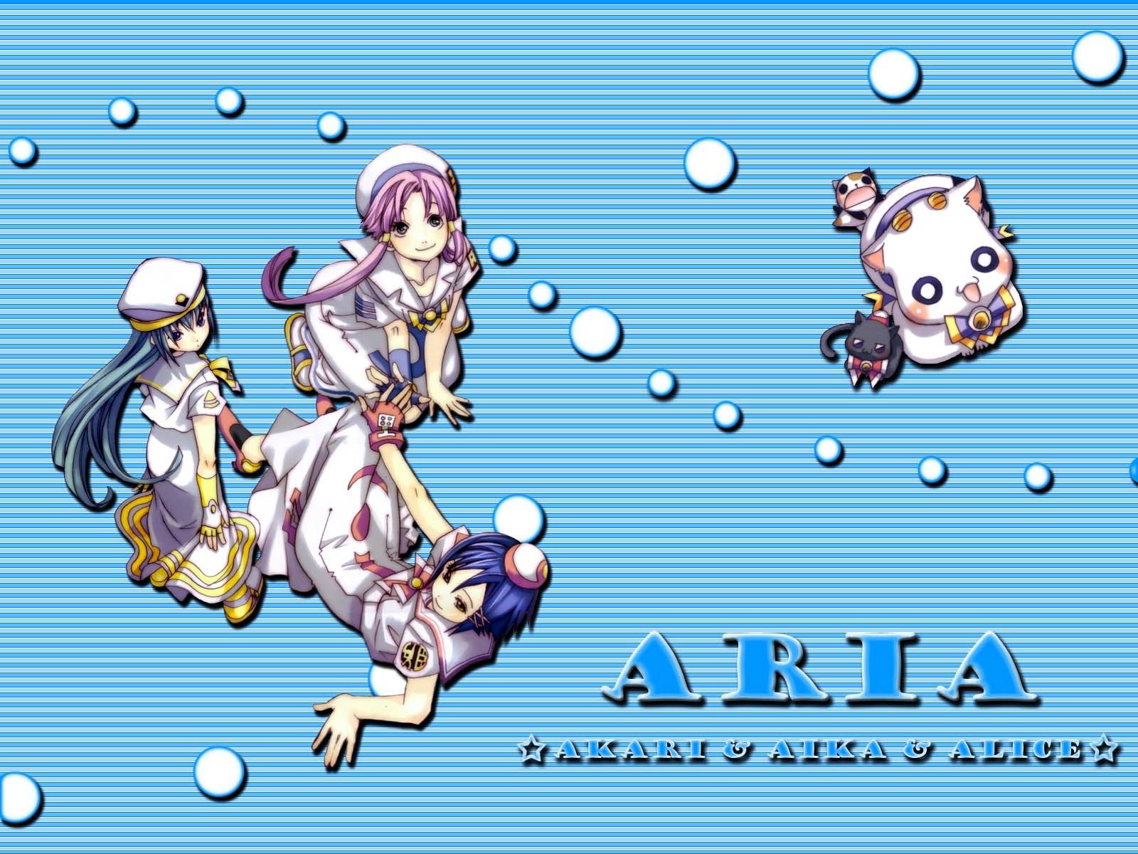 Download Anime Aria Wallpaper