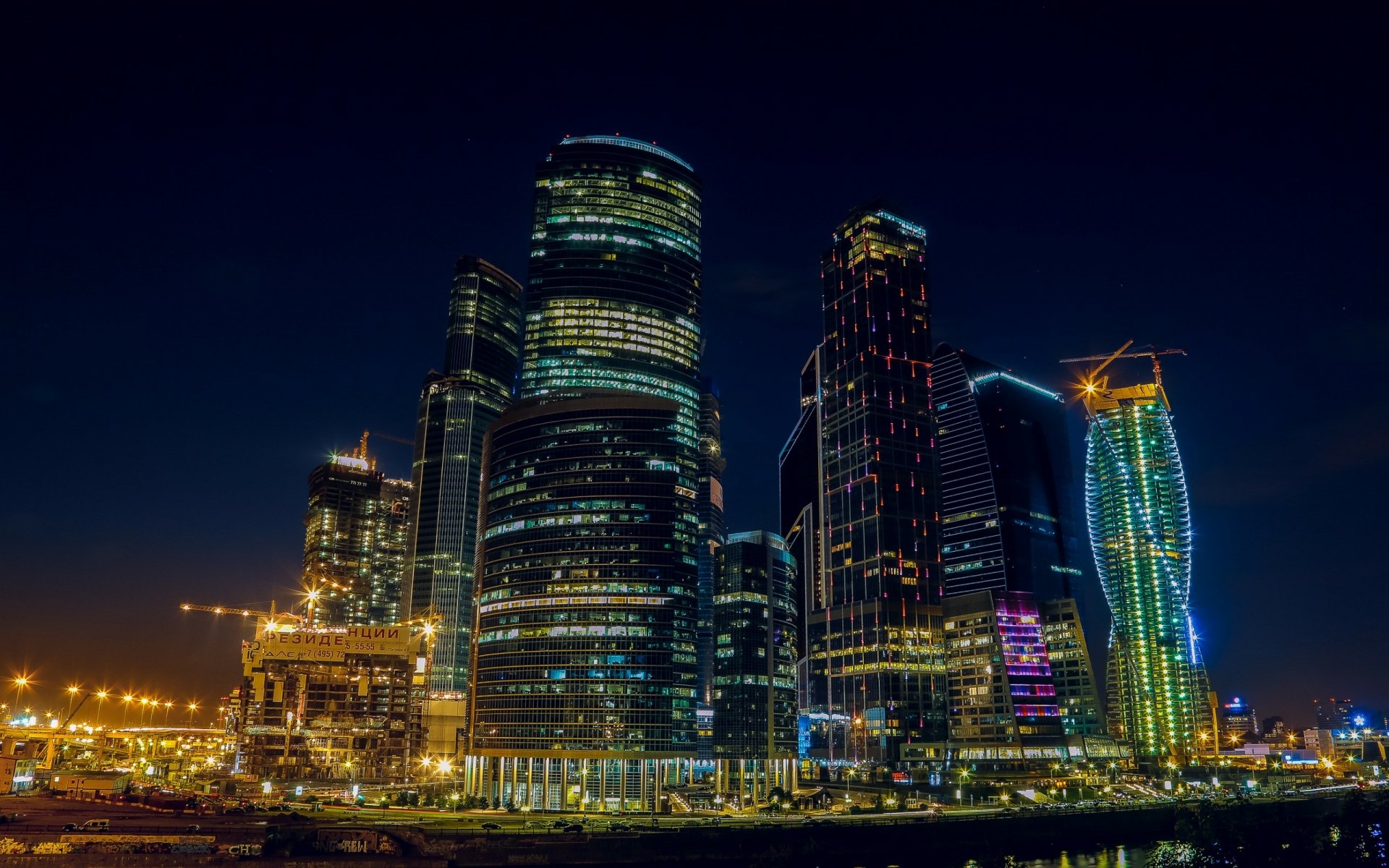 Download Man Made Moscow HD Wallpaper