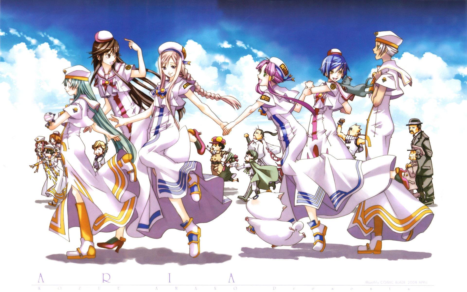 Download Anime Aria HD Wallpaper