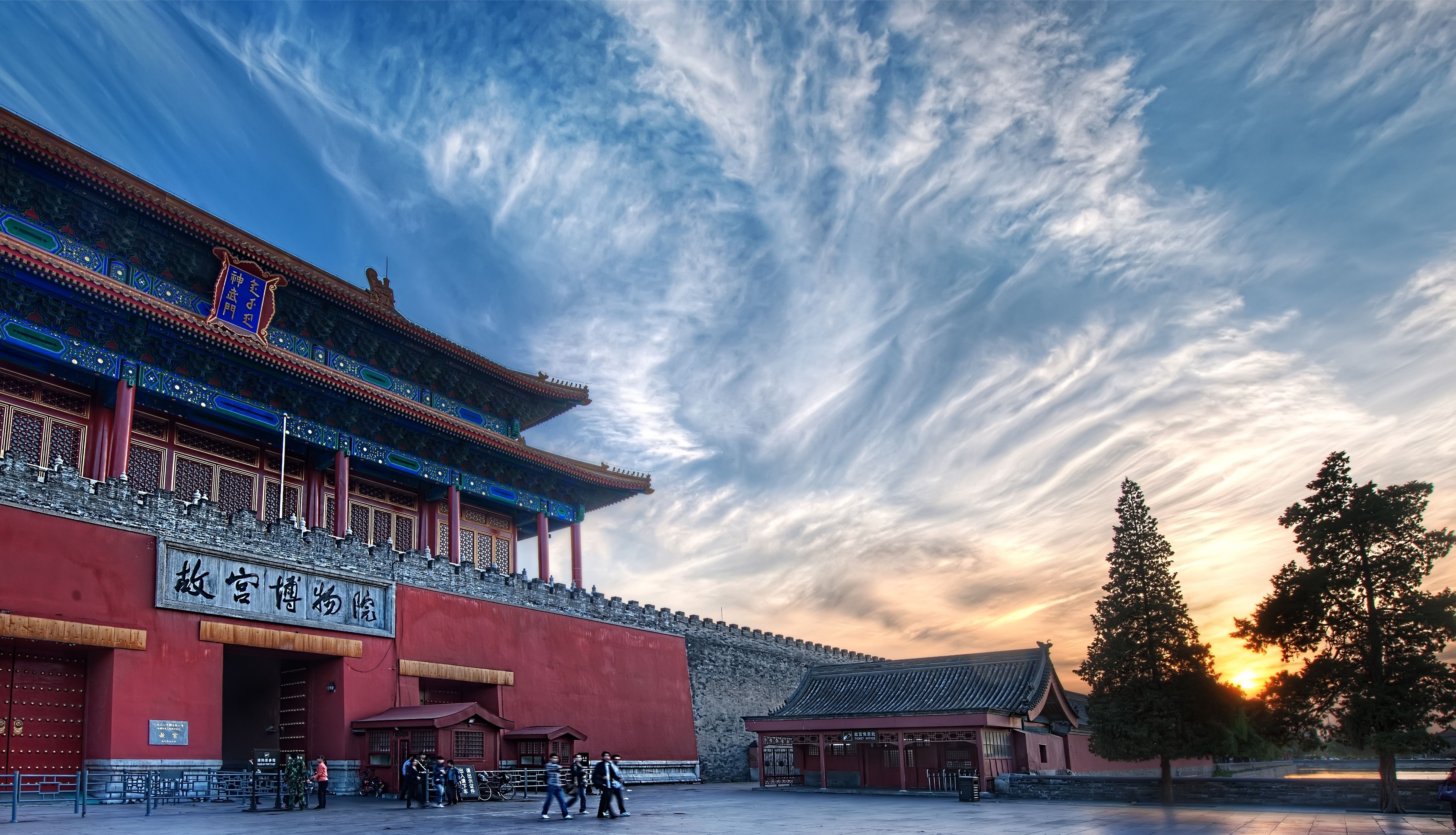 Man Made Forbidden City HD Wallpaper | Background Image