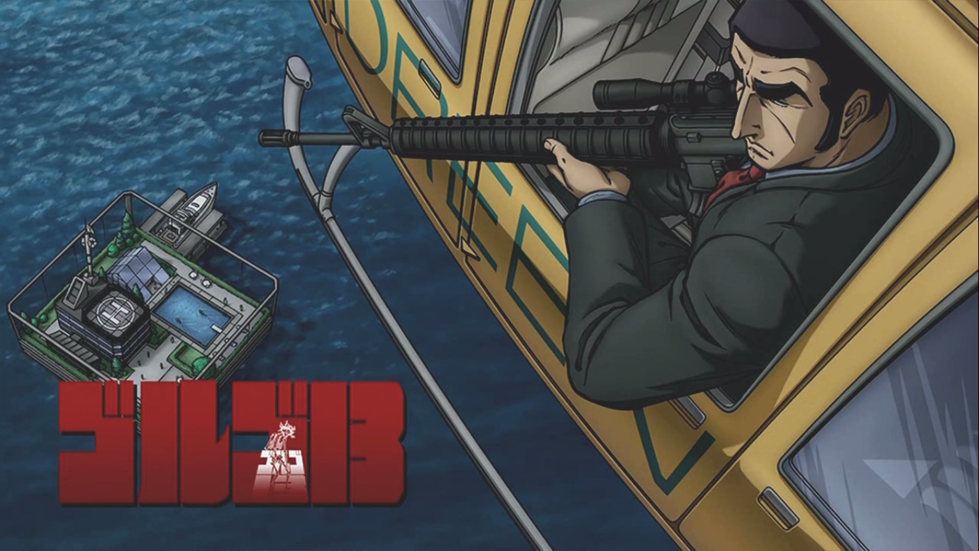 Download Anime Golgo 13 HD Wallpaper